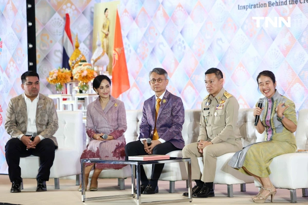 รูป-มหาดไทย เปิดตัวสมุดภาพ “สิริวัณณวรีนารีรัตนราชพัสตราภรณ์” เฉลิมพระเกียรติ 39 พรรษา สมเด็จพระเจ้าลูกเธอ เจ้าฟ้าสิริวัณณวรี นารีรัตนราชกัญญา-10