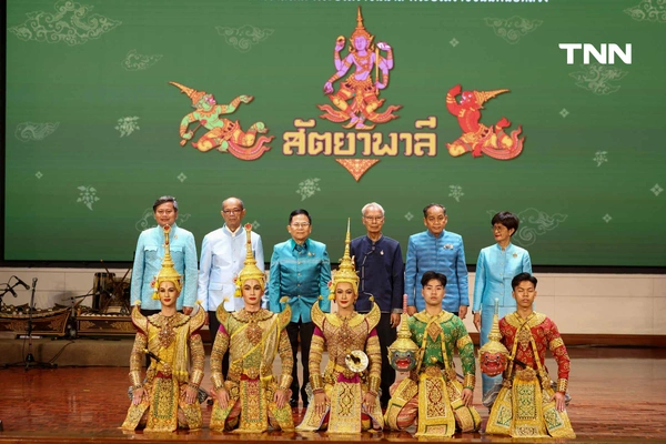 รูป-แถลงข่าวโขนมูลนิธิส่งเสริมศิลปาชีพฯ ตอน “สัตยาพาลี” สืบสานงานศิลป์มรดกของชาติ-7
