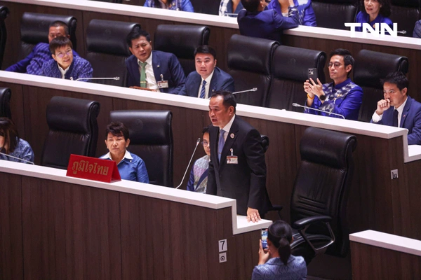รูป-ประมวลภาพ “อนุทิน ชาญวีรกูล” นายกรัฐมนตรี คนที่ 32-14