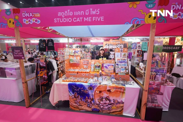 รูป-เริ่มแล้ว ททท. เปิดตัวงาน DNA Travel & Fair 2025 รวบรวม Subculture ไว้แบบจัดเต็มให้ทุกคนได้ค้นหาสไตล์การท่องเที่ยวของตัวเอง-17