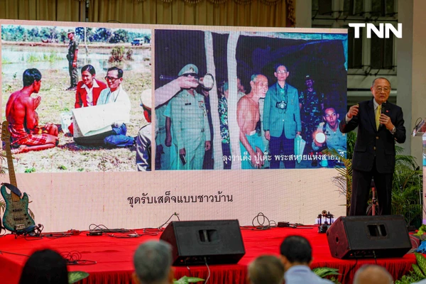 รูป-“ในหลวงรัชกาลที่ 9 ในดวงใจ” ของ ดร.สุเมธ ตันติเวชกุล-12