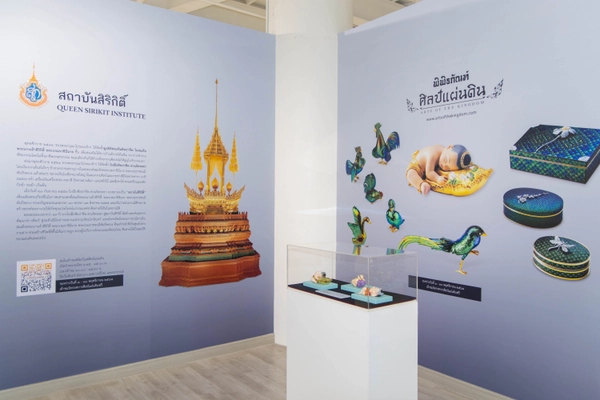 รูป-เชิญชมนิทรรศการทรงคุณค่า “จากพระราชปณิธาน...สู่มรดกแห่งแผ่นดิน” 7-20 พ.ย.-13