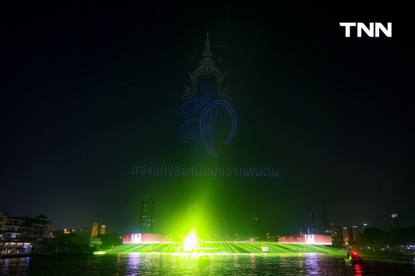 รูป-Vijit Chao Phraya 2025 “แสงแห่งสยาม แม่ของแผ่นดิน" อลังการริมน้ำเจ้าพระยา ร่วมรำลึกในพระมหากรุณาธิคุณ สมเด็จพระพันปีหลวง-12