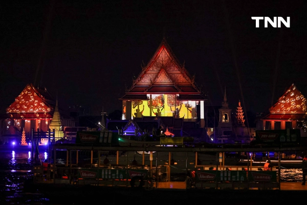 รูป-Vijit Chao Phraya 2025 “แสงแห่งสยาม แม่ของแผ่นดิน" อลังการริมน้ำเจ้าพระยา ร่วมรำลึกในพระมหากรุณาธิคุณ สมเด็จพระพันปีหลวง-22