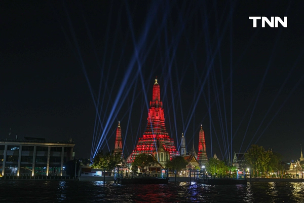 รูป-Vijit Chao Phraya 2025 “แสงแห่งสยาม แม่ของแผ่นดิน" อลังการริมน้ำเจ้าพระยา ร่วมรำลึกในพระมหากรุณาธิคุณ สมเด็จพระพันปีหลวง-6