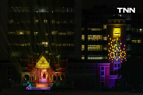 รูป-Vijit Chao Phraya 2025 “แสงแห่งสยาม แม่ของแผ่นดิน" อลังการริมน้ำเจ้าพระยา ร่วมรำลึกในพระมหากรุณาธิคุณ สมเด็จพระพันปีหลวง-26