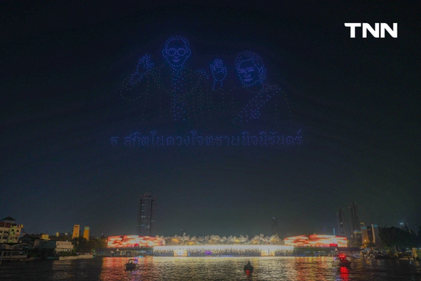 รูป-Vijit Chao Phraya 2025 “แสงแห่งสยาม แม่ของแผ่นดิน" อลังการริมน้ำเจ้าพระยา ร่วมรำลึกในพระมหากรุณาธิคุณ สมเด็จพระพันปีหลวง-20