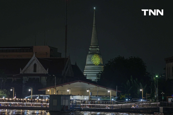 รูป-Vijit Chao Phraya 2025 “แสงแห่งสยาม แม่ของแผ่นดิน" อลังการริมน้ำเจ้าพระยา ร่วมรำลึกในพระมหากรุณาธิคุณ สมเด็จพระพันปีหลวง-10
