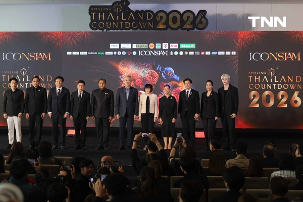 รูป-ไอคอนสยามจัด "Amazing Thailand Countdown 2026" ดึง "มาร์ค ต้วน" ร่วม Collaboration Show ศิลปินไอคอนิกไทย ส่งท้ายปี-19