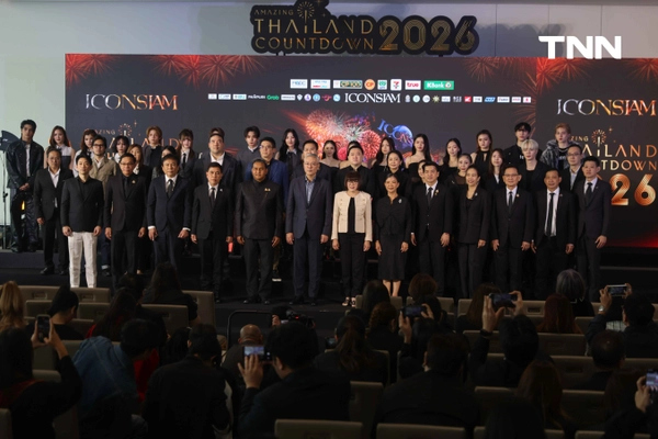 รูป-ไอคอนสยามจัด "Amazing Thailand Countdown 2026" ดึง "มาร์ค ต้วน" ร่วม Collaboration Show ศิลปินไอคอนิกไทย ส่งท้ายปี-20