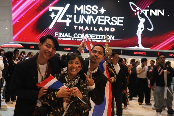 รูป-ประมวลภาพ การประกวด Miss Universe 2025 -67