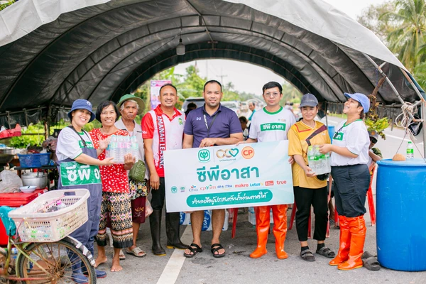 รูป-ซีพีอาสา ส่งต่อความช่วยเหลือ บรรเทาความเดือดร้อนผู้ประสบอุทกภัยพัทลุง-2