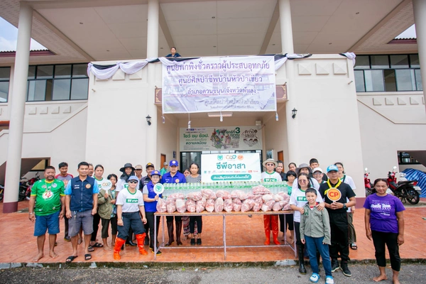 รูป-ซีพีอาสา ส่งต่อความช่วยเหลือ บรรเทาความเดือดร้อนผู้ประสบอุทกภัยพัทลุง-12