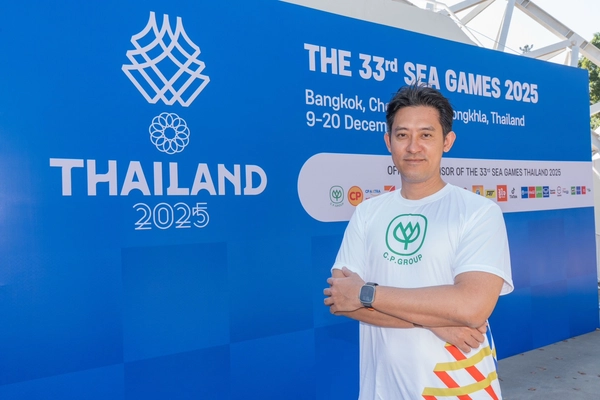 รูป-ซีพี พาเยาวชนสัมผัสซีเกมส์ เปิดโลกกีฬาระดับสากล สร้างแรงบันดาลใจนักกีฬาอาชีพ-9