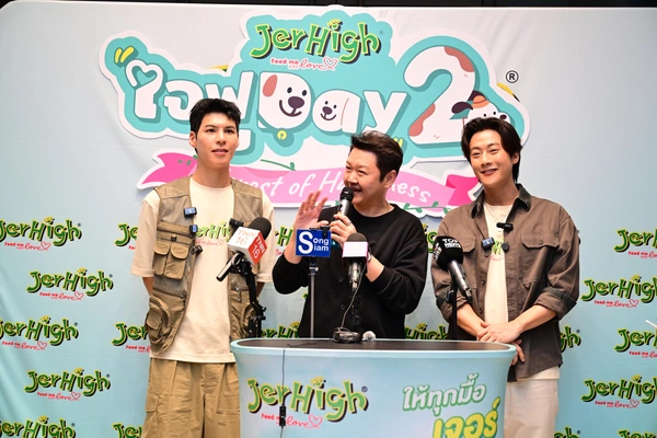 รูป-JerHigh จับมือพี่จอง–คัลแลน เปิดงาน ‘ใจฟูDAY2’ สร้างสังคมแห่งความสุขเพื่อคนรักน้องหมา-12