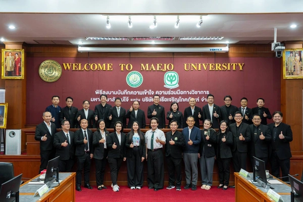 รูป-เครือซีพี MOU ม.แม่โจ้ ร่วมแก้ไขปัญหาหมอกควันไฟป่า PM2.5 จ.เชียงใหม่-3