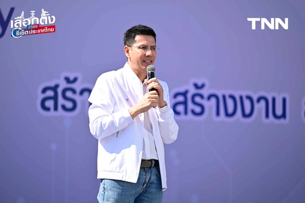รูป-พรรคปวงชนไทย แถลงเปิดตัวพรรค-ว่าที่ผู้สมัคร พร้อมอาสาเป็น “ผู้แก้ปัญหา” ให้คนไทยทั้งประเทศ-9