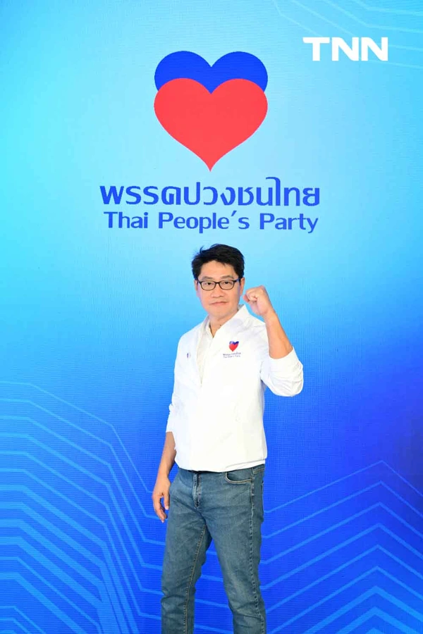 รูป-พรรคปวงชนไทย แถลงเปิดตัวพรรค-ว่าที่ผู้สมัคร พร้อมอาสาเป็น “ผู้แก้ปัญหา” ให้คนไทยทั้งประเทศ-6