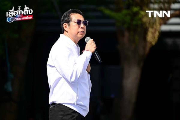 รูป-พรรคปวงชนไทย แถลงเปิดตัวพรรค-ว่าที่ผู้สมัคร พร้อมอาสาเป็น “ผู้แก้ปัญหา” ให้คนไทยทั้งประเทศ-10