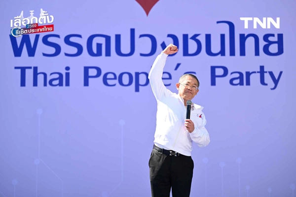 รูป-พรรคปวงชนไทย แถลงเปิดตัวพรรค-ว่าที่ผู้สมัคร พร้อมอาสาเป็น “ผู้แก้ปัญหา” ให้คนไทยทั้งประเทศ-8