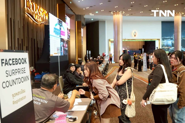 รูป-บรรยากาศ Amazing Thailand Countdown 2026 at ICONSIAM วันแรกสุดคึกคัก-7