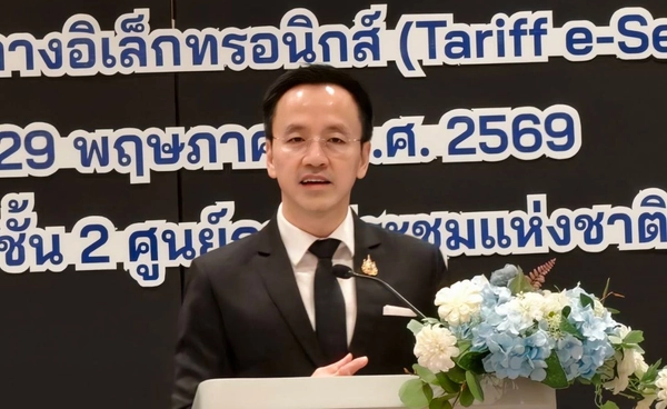 ศุลกากร ยกระดับ "Tariff e-Service" สังคายนาระบบเช็กพิกัด ลดข้อพิพาทด่าน
