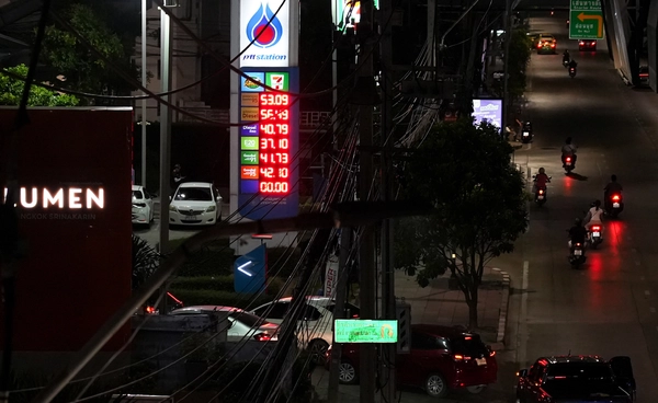 ราคาน้ำมันวันนี้ 3 มิ.ย. 2569 เช็กราคาทุกปั๊มทั่วไทย