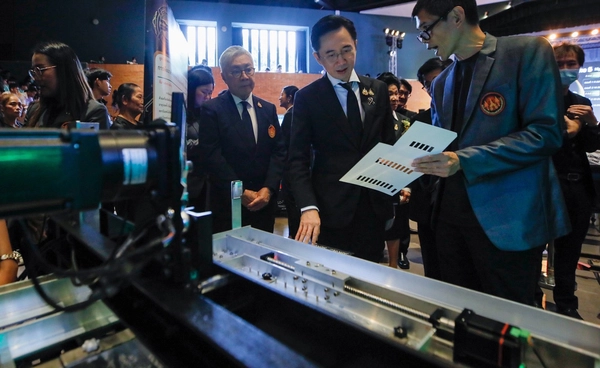 วิศวะลาดกระบังส่งมอบ “รถไฟไทยทำ” เปิดเวทีนวัตกรรม K-Engineering 2026