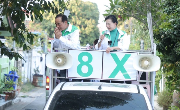 ปวีณา กล้าธรรม ลุยสายไหม ดันนโยบายหยุดเสพยาถาวร แก้ปัญหายาเสพติดชุมชน