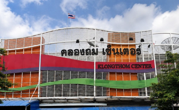 ทำความรู้จัก “คลองถมเซ็นเตอร์” ศูนย์รวมอะไหล่และอิเล็กทรอนิกส์คู่ย่านวรจักร 