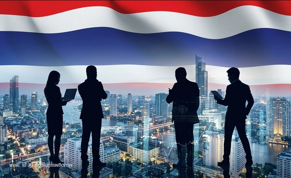อัพเป้า GDP ไทย 2.1% ลงทุนเอกชน ส่งออกหนุน คาดดอกเบี้ยปี 69 ที่ 1.00%
