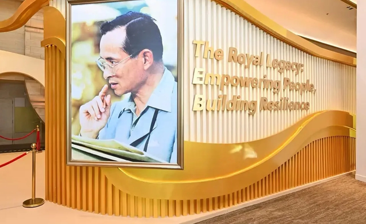 'รอยัล พาวิเลี่ยน'เทิดพระเกียรติร.9 
