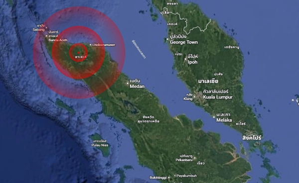 แผ่นดินไหว 4.2 ตอนเหนือหมู่เกาะสุมาตรา ห่าง จ.ภูเก็ต 387 กม.