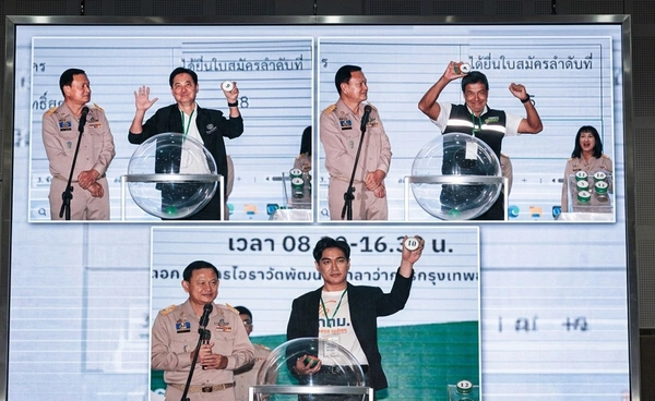 ผลจับสลากหมายเลขผู้สมัคร "ผู้ว่าฯ กทม." เช็กเลยที่นี่ ใครได้เบอร์อะไร