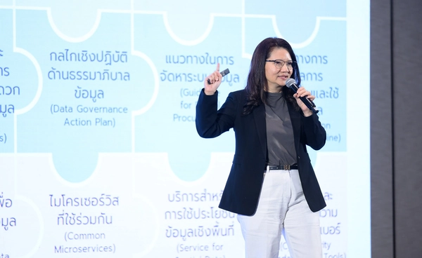 BDI เร่งเชื่อม 118 ชุด “ข้อมูลภัยพิบัติ” หนุนรัฐเห็นสถานการณ์เร็ว - ช่วยประชาชนตรงจุด
