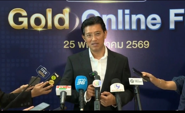 ตลท.ชี้ S&P คงมุมมองความน่าเชื่อถือไทย หนุนเงินทุนไหลเข้าหุ้นไทย