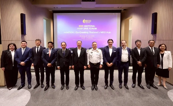 "EECO"ปั้นอู่ตะเภาสู่ศูนย์กลางซ่อมอากาศยาน 