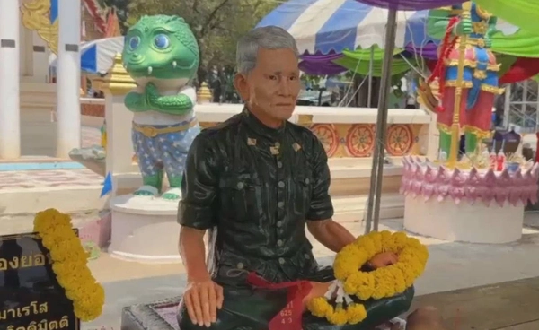 แห่ส่องเลข “เสือไท” วัดจระเข้ผอม พิจิตร ได้เลข 625-49