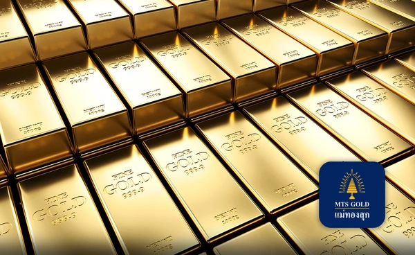 "ราคาทอง" หลุดแนวรับสำคัญ 4,500 ทำนิวโลว์รอบ 9 สัปดาห์ แรงขายกดดัน เข้าเทรนด์ขาลงชัดเจน