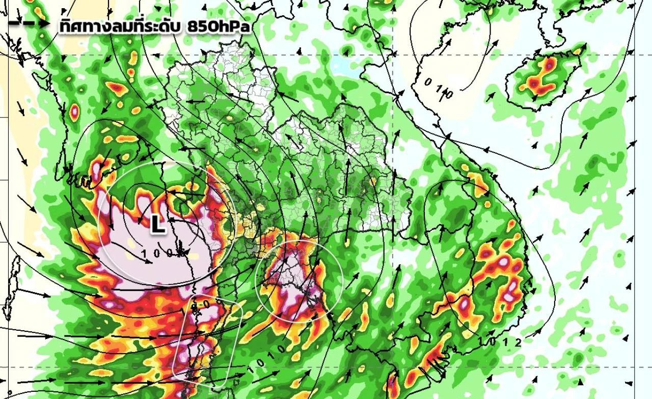 พยากรณ์อากาศวันนี้ 27 ก.ย.69 อุตุฯ เตือนฝนตกหนักหลายพื้นที่ จากนั้น 28 ก.ย.- 2 ต.ค.เริ่มมีฝนลดลง