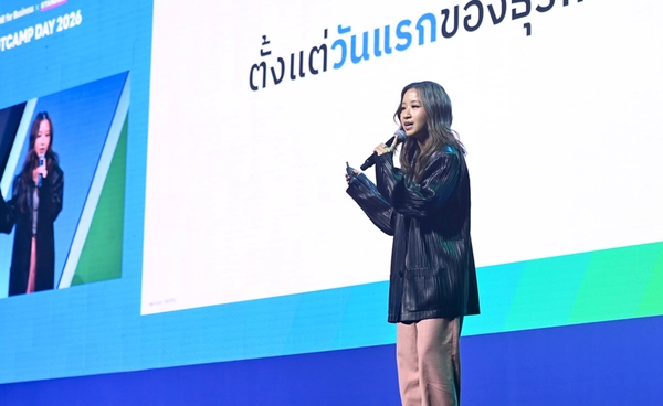 มัดรวม "5 วิธีคิด" สร้างความสำเร็จจากแบรนด์ดังสัญชาติไทย เจาะเทคนิคใช้เทคโนโลยีที่ใช่พาธุรกิจโต จาก "BOOTCAMP DAY 2026"