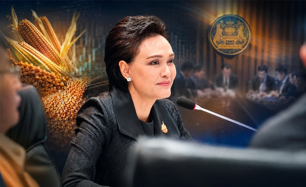 "นบขพ." เคาะต่ออายุราคารับซื้อข้าวโพดฯ ถึง 31 ส.ค. 69