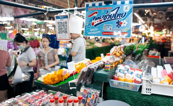 “ไทยช่วยไทยพลัส” เดือนแรก เงินสะพัดกว่า 4.3 หมื่นล้าน