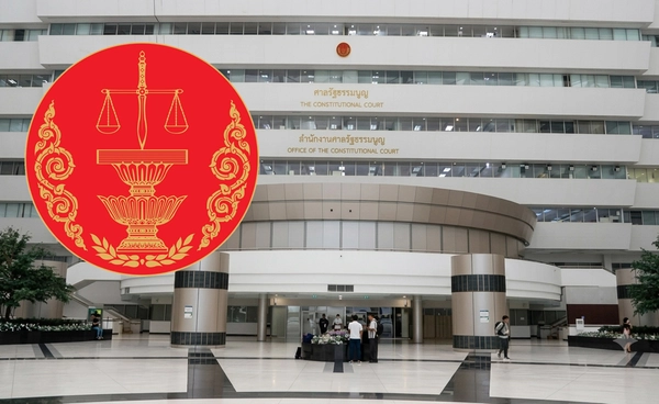 ศาลรัฐธรรมนูญ นัดลงมติวินิจฉัย พ.ร.ก.กู้เงิน 4 แสนล้าน 9 ก.ค.นี้