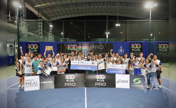 ทีมเทนนิสท่าดินแดง คว้าแชมป์ถ้วย C ศึก 100 พลัส ไทย เทนนิส ลีก 2026