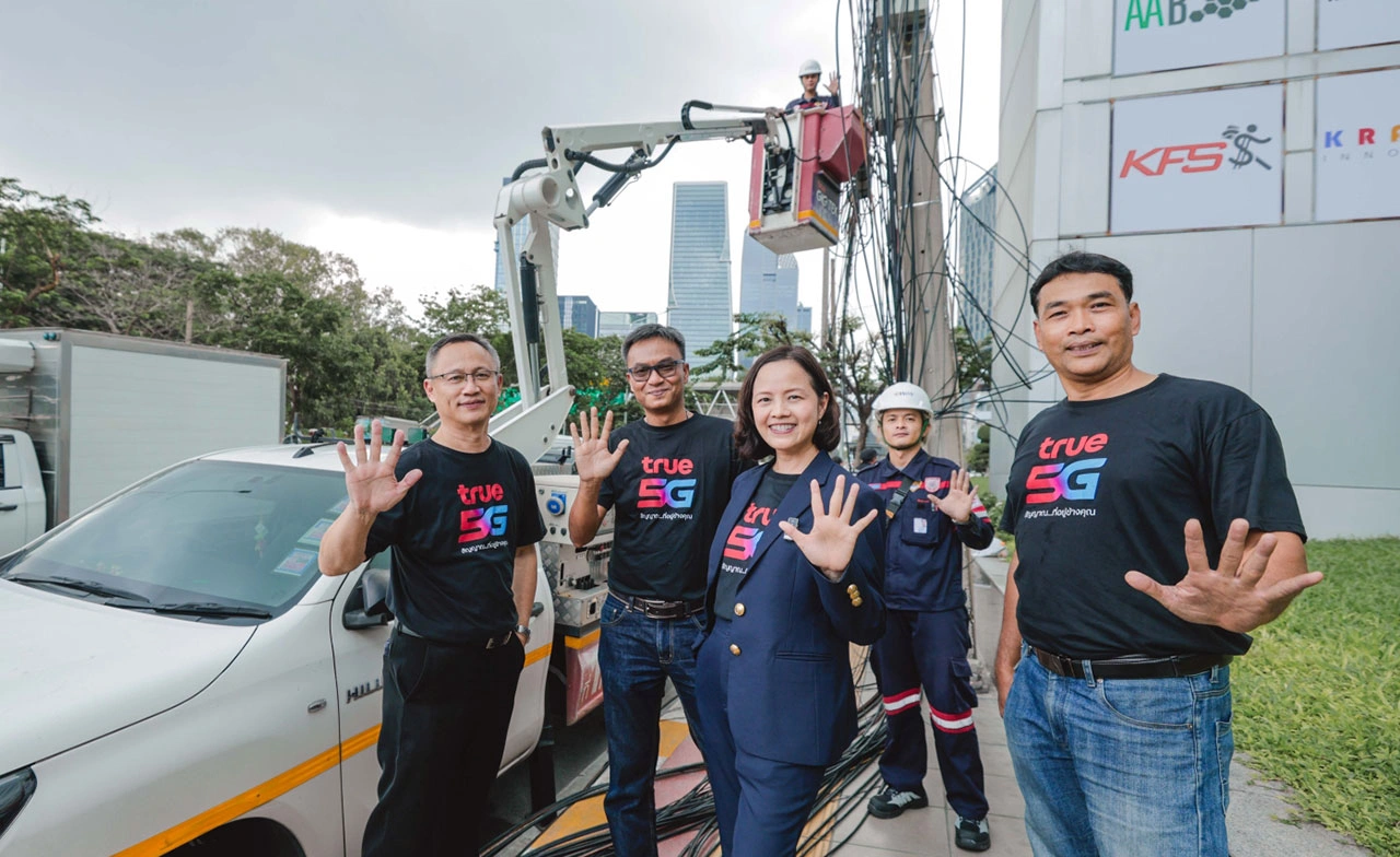 ทรู ผนึก MEA จัดระเบียบสายสื่อสาร รับการประชุม IMF–World Bank 2026!