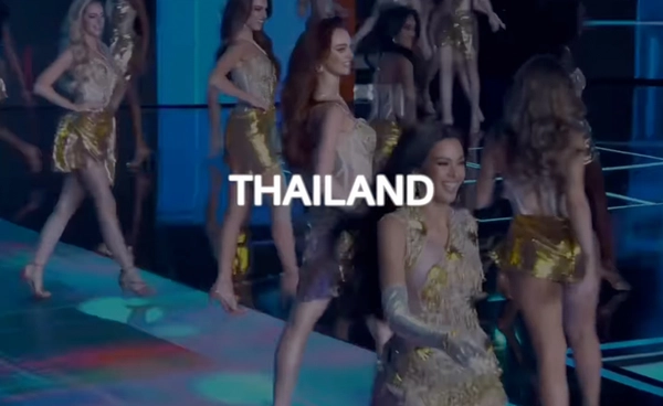 MGI ประกาศยุติบทบาทเจ้าภาพอินเดีย โดยกลับมาจัดประกวดที่ไทย 