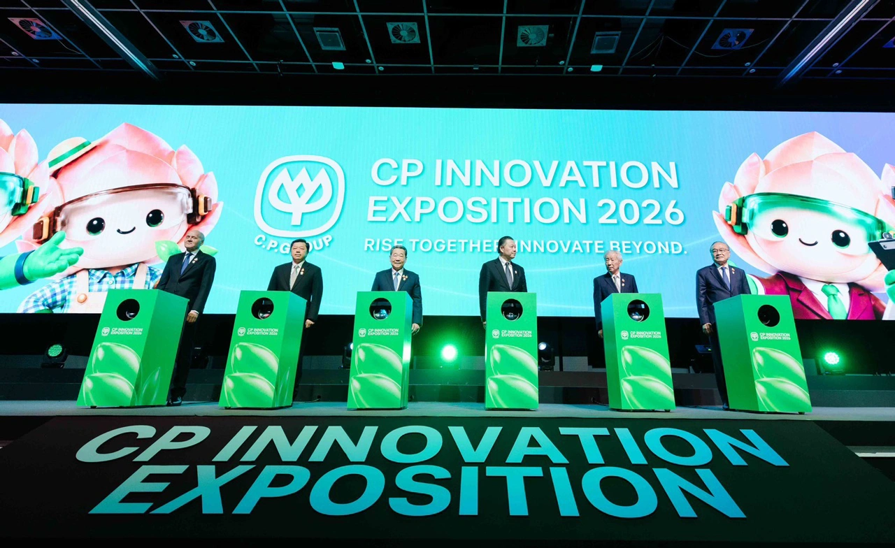 เครือซีพี รวมผู้นำและผู้เชี่ยวชาญระดับโลก เปิด CP Innovation Exposition 2026