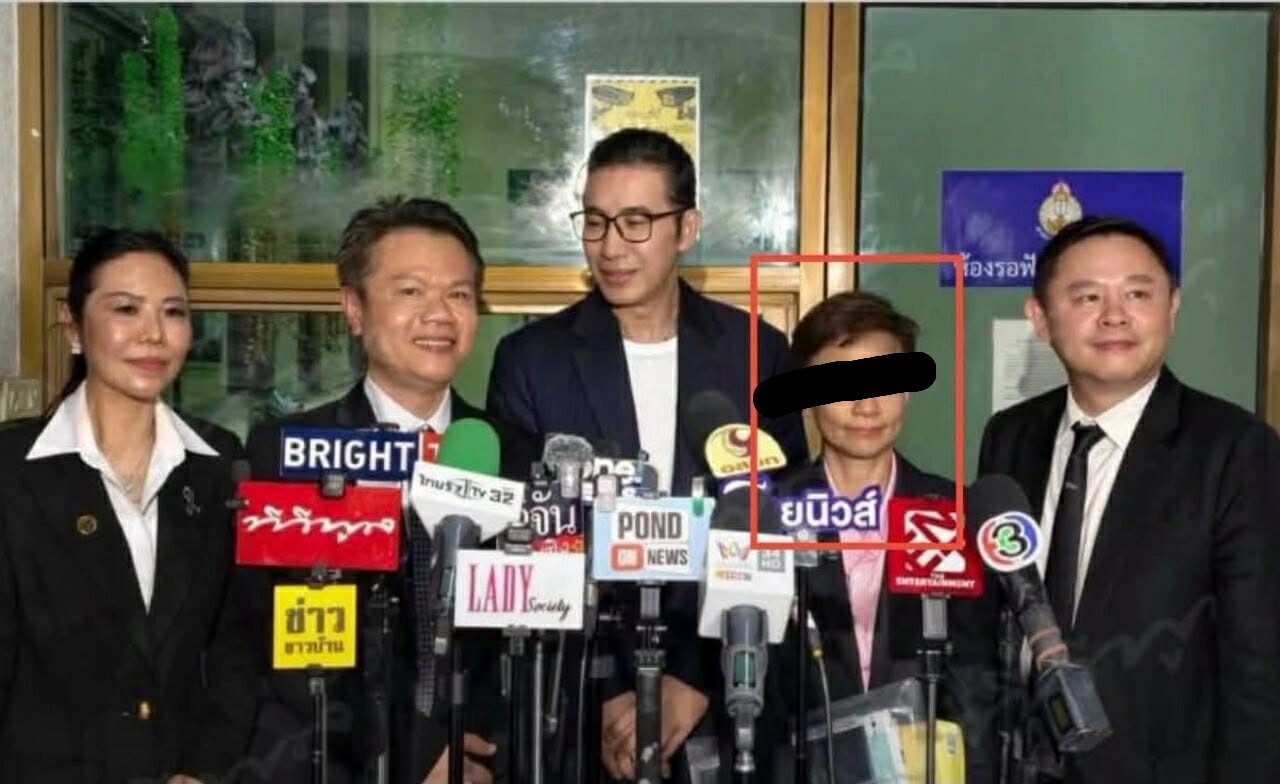 เนียนจนงง! เมื่อจิตวิทยา “มั่วบ้านงาน” หลอกให้เราคิดว่า “เขาน่าจะเป็นคนของเธอ”
