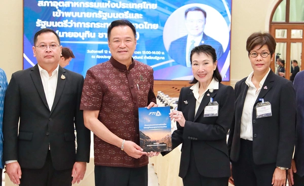 "รัฐบาล"จับมือเอกชนเพิ่มขีดแข่งขันประเทศ